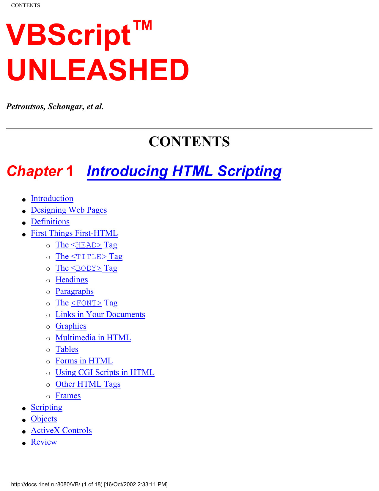 Card Layout In Java Awt Simple Example williamsonga.us