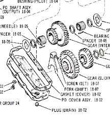 Transfer Case Assembly 18C