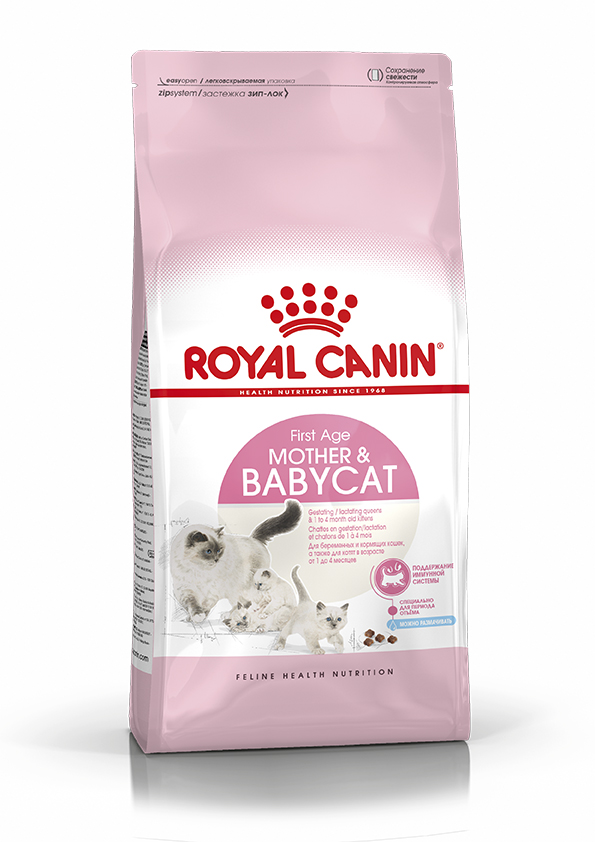 FHN Mother & Baby Cat 2KG Windies Corp