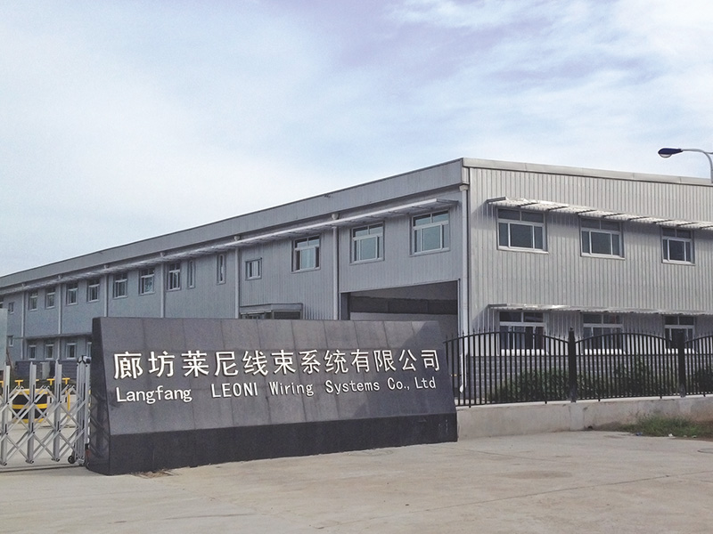 Leoni inaugurates fourth Chinese wiring systems plant in Langfang