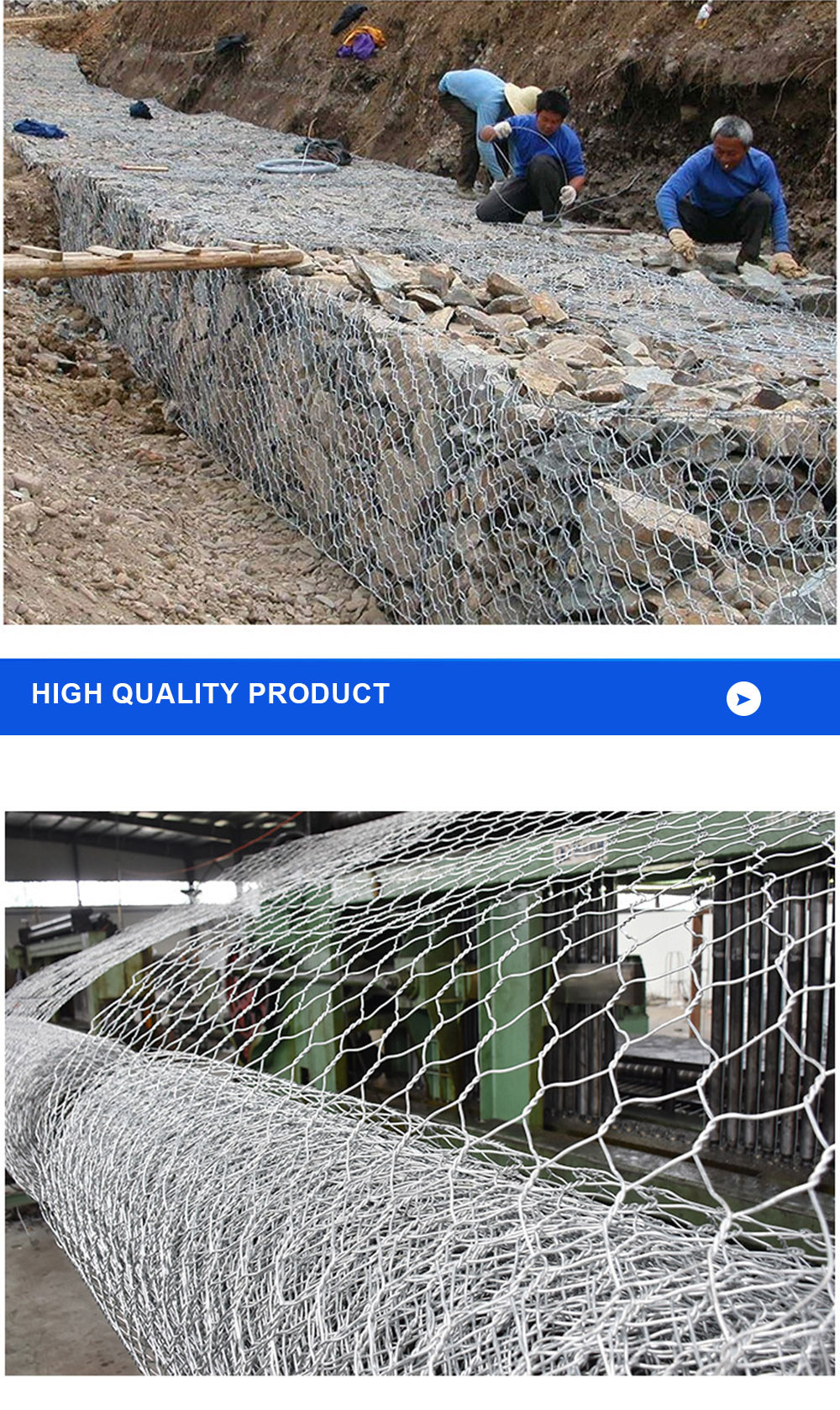 China Woven Wire Mesh 3.7mm Galvanized Gabion Baskets 2X1X1