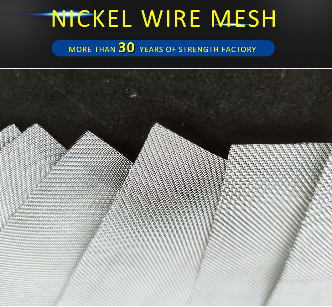 China Supply Ultra Fine nickel wire mesh nickel woven wire mesh screen
