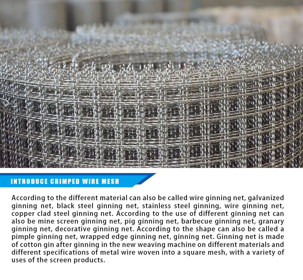 China Original Factory Wire Mesh Manufacturer Plain Weave Stainless
