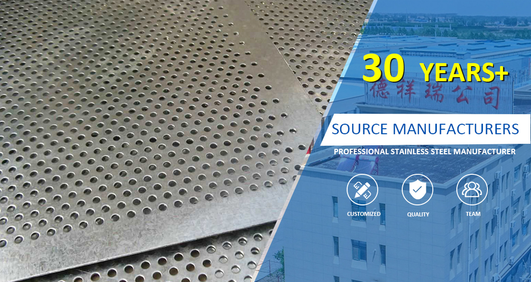 China Punching Stainless Steel Perforated Metal Wall Cladding Panel