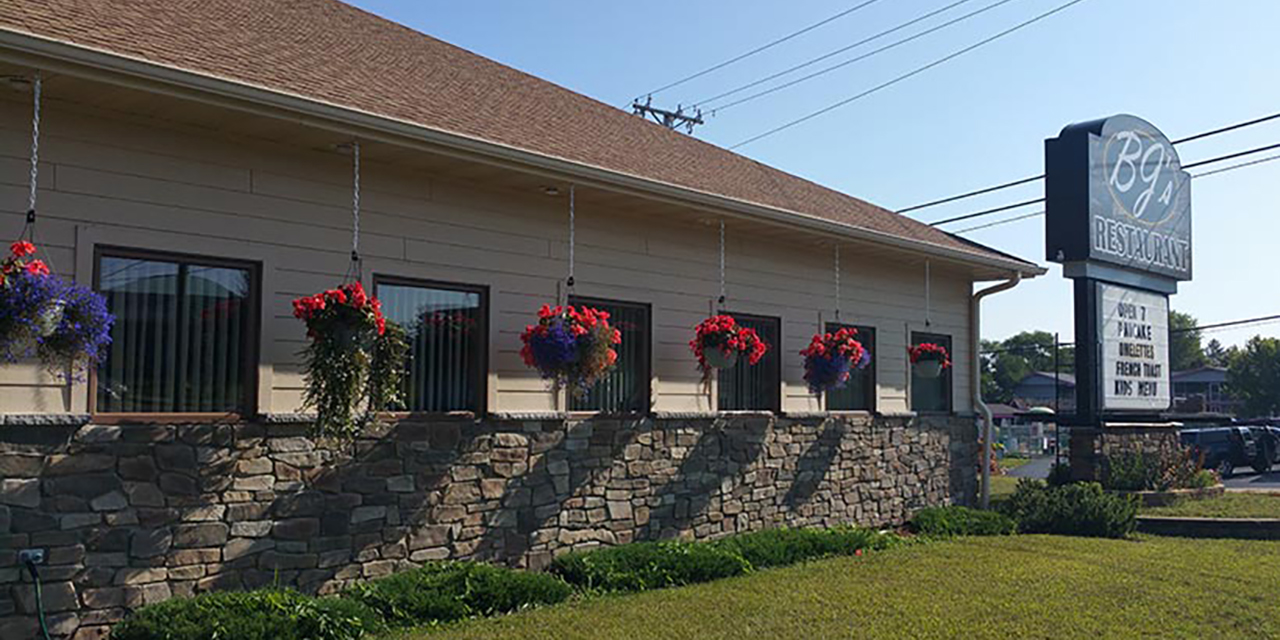 BJ's Restaurant Wisconsin Dells WisDells