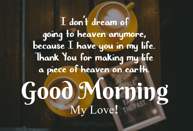 love morning quotes for him 150+ Good Morning Love Messages And Wishes | Wishesmsg