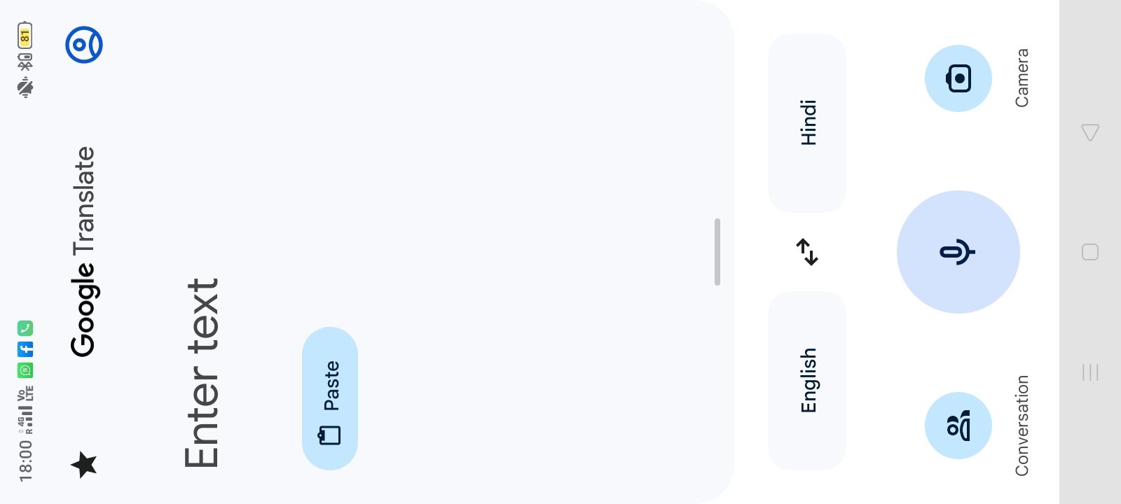 Handwriting to digital text converter by phone converter 100 free