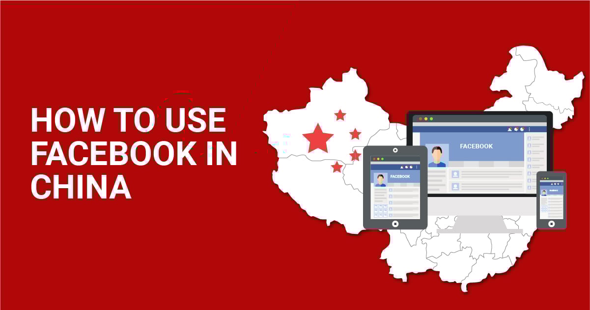 3 Ways to Access Facebook in China wikiHow