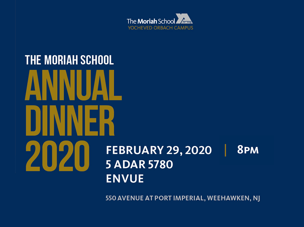 The Moriah School 55th Annual Dinner
