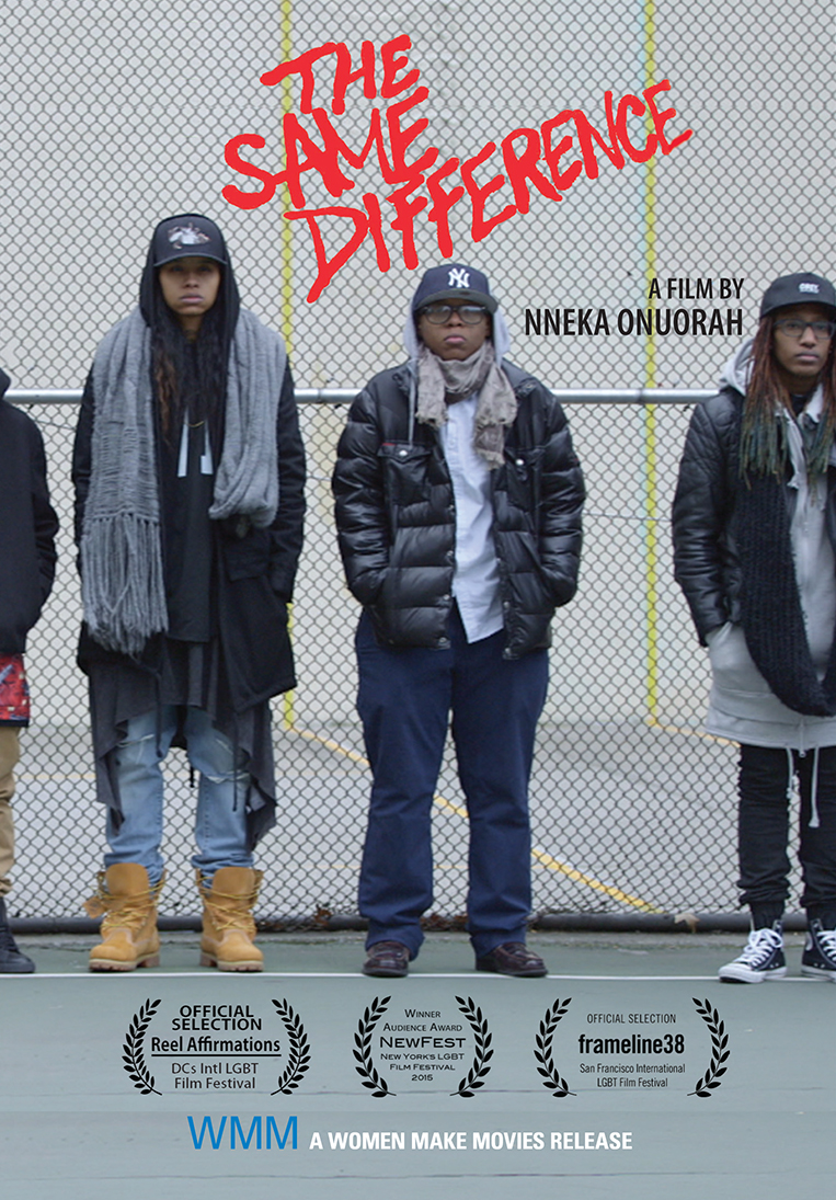 The Same Difference Women Make Movies