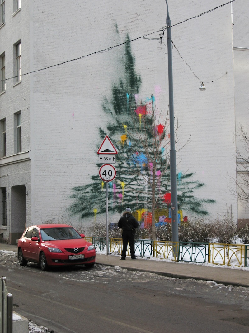 A Graffiti Christmas Tree Wooster Collective