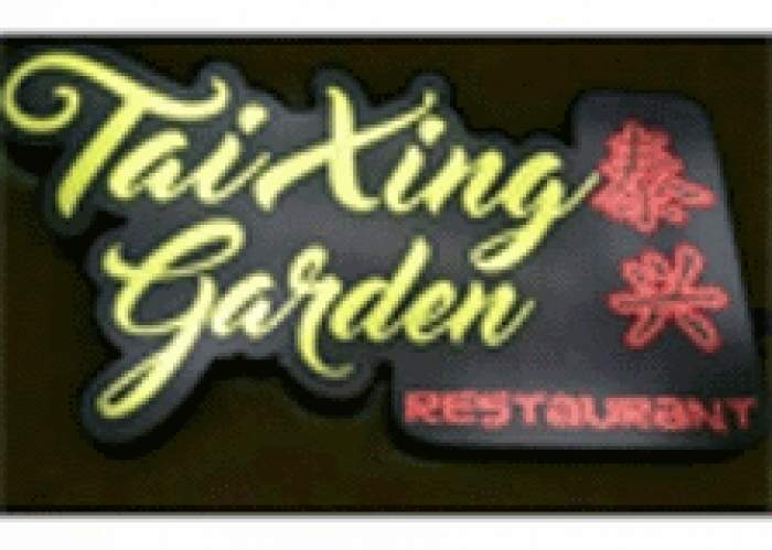 Tai Xing Garden Restaurant