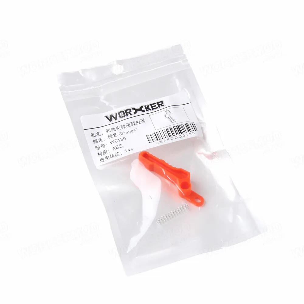 Worker Mod Magazine Release Button for Nerf N-Strike Elite Stryfe Blaster  Color Orange