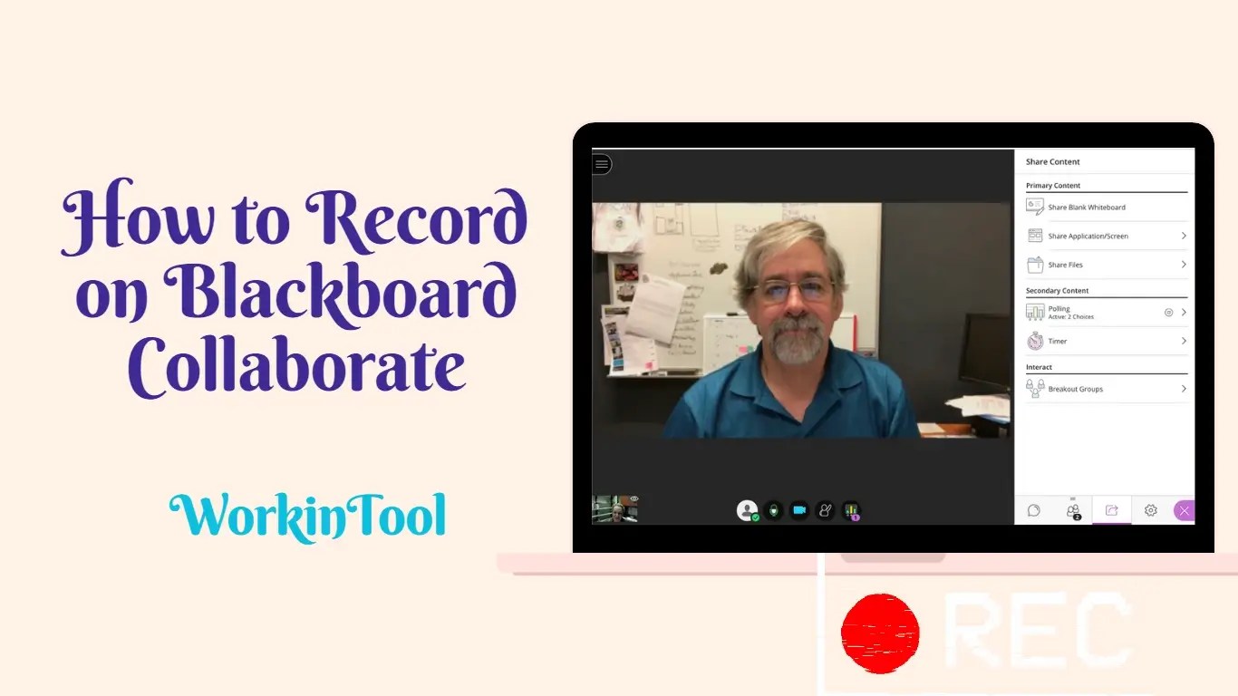 How to Record on Blackboard Collaborate on PC New Ways WorkinTool