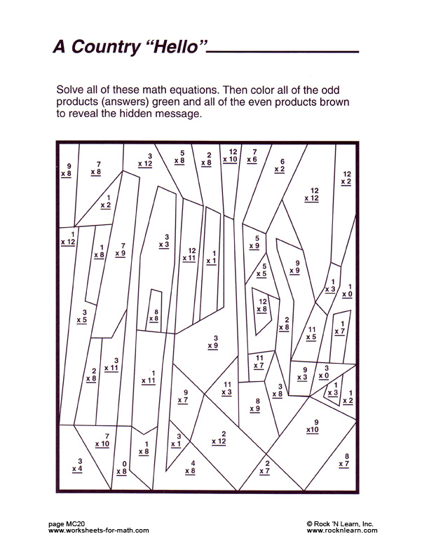 mathworksheetMC20