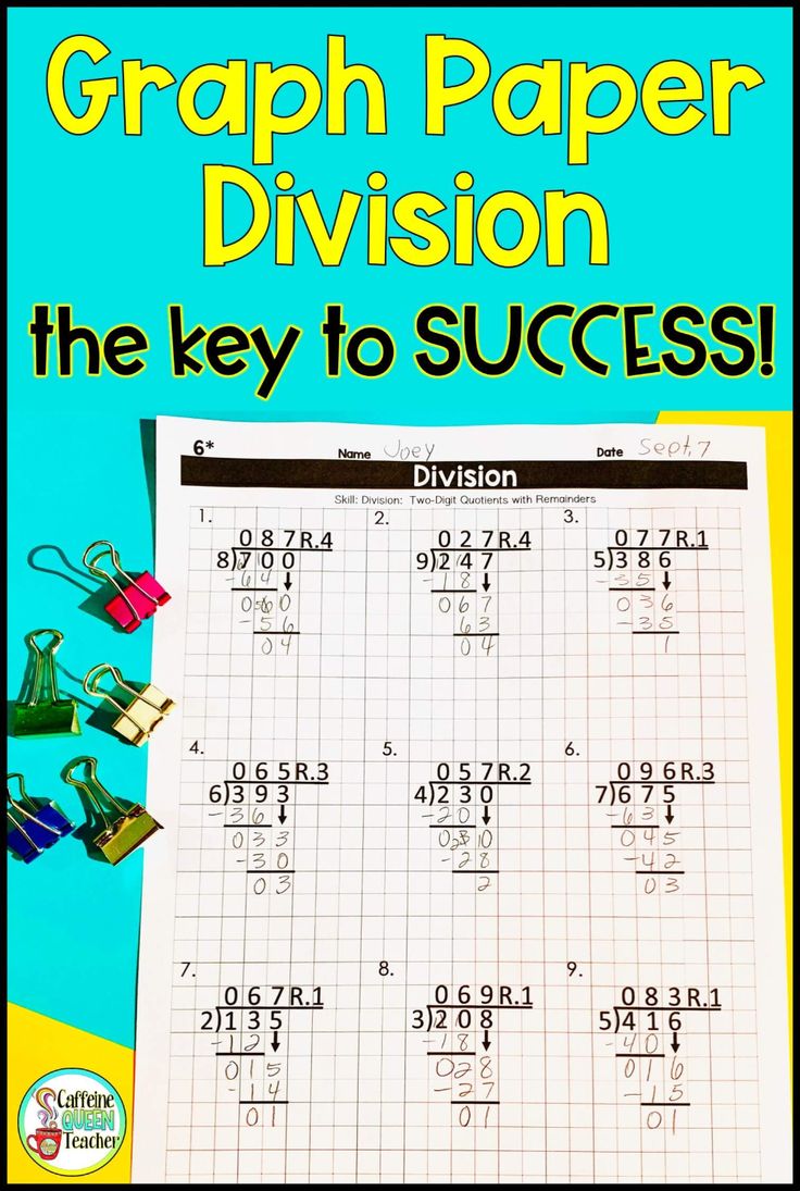 Long Division 4th Grade Worksheetsr WorksheetsCity Long Division 4th Grade Worksheetsr WorksheetsCity