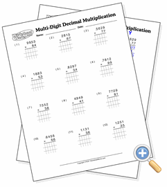Multi-Digit Decimal Multiplication Problems Are Already Set Up - Worksheetworks.com