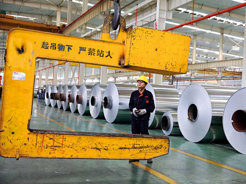 Chinese Manufacturing Companies