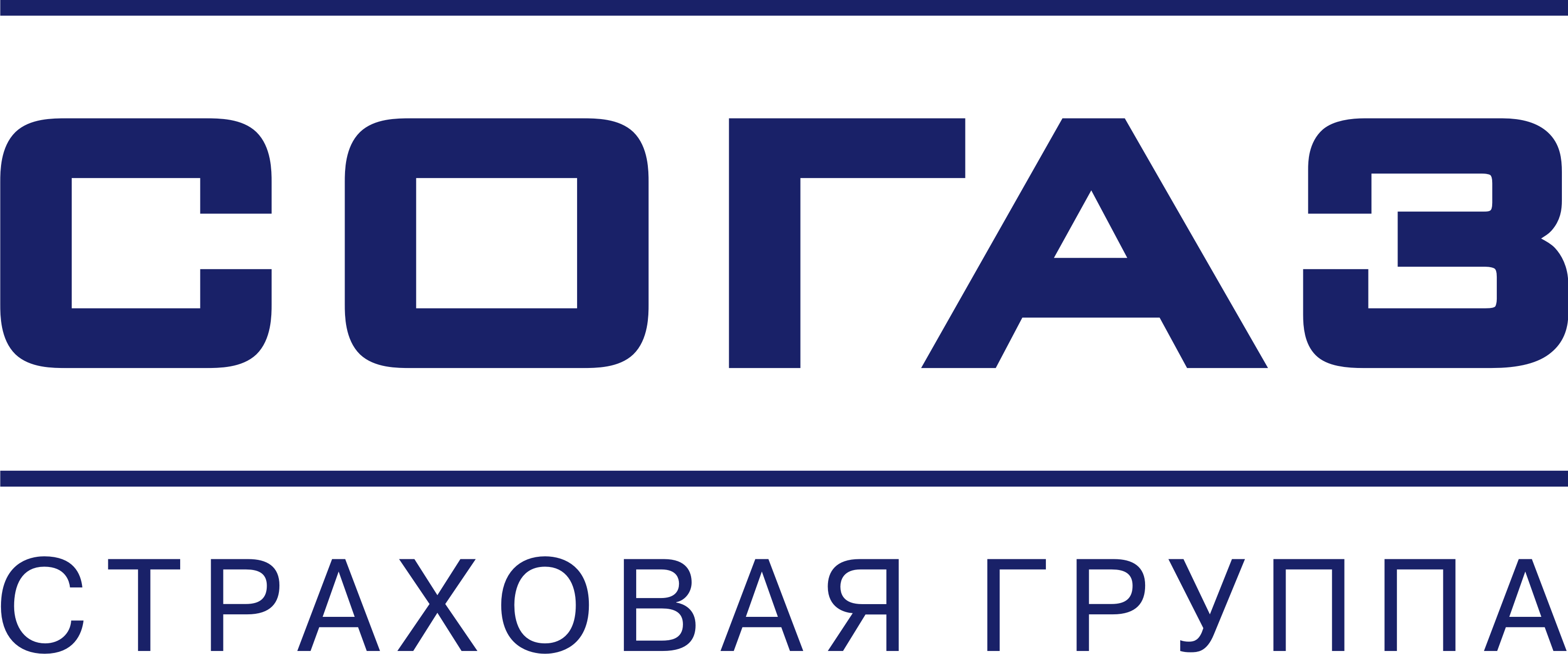 Отзывы