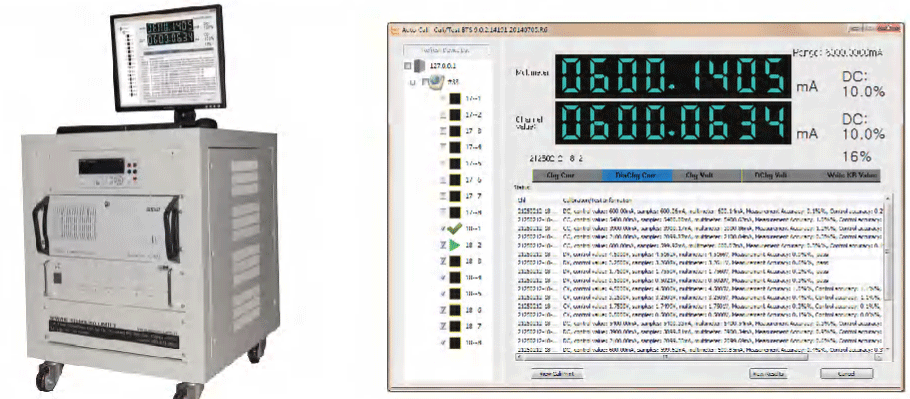 Auto Calibrator | Qualitest