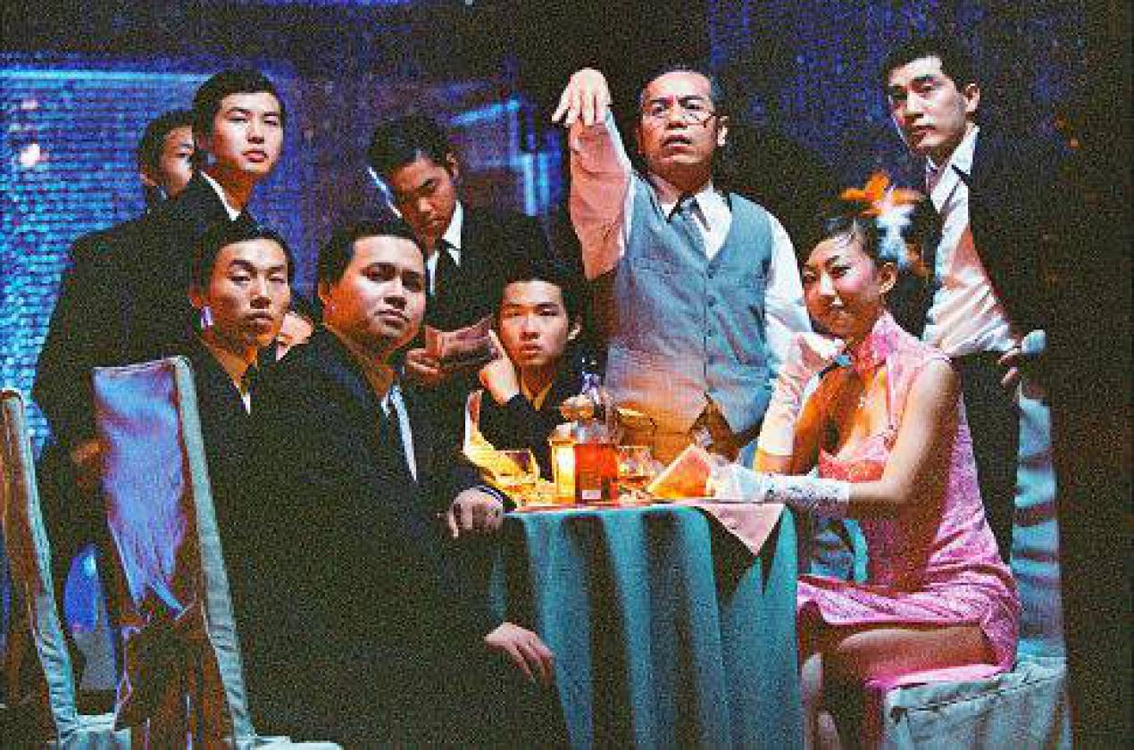 Kung Fu Hustle 2004 720P free download & watch with