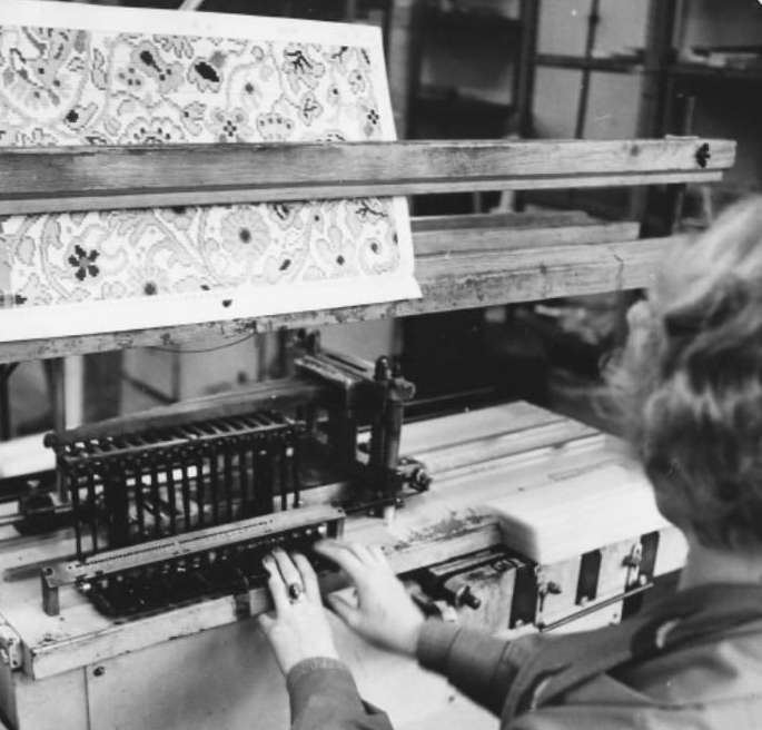 About us Dywilan Wovengrass