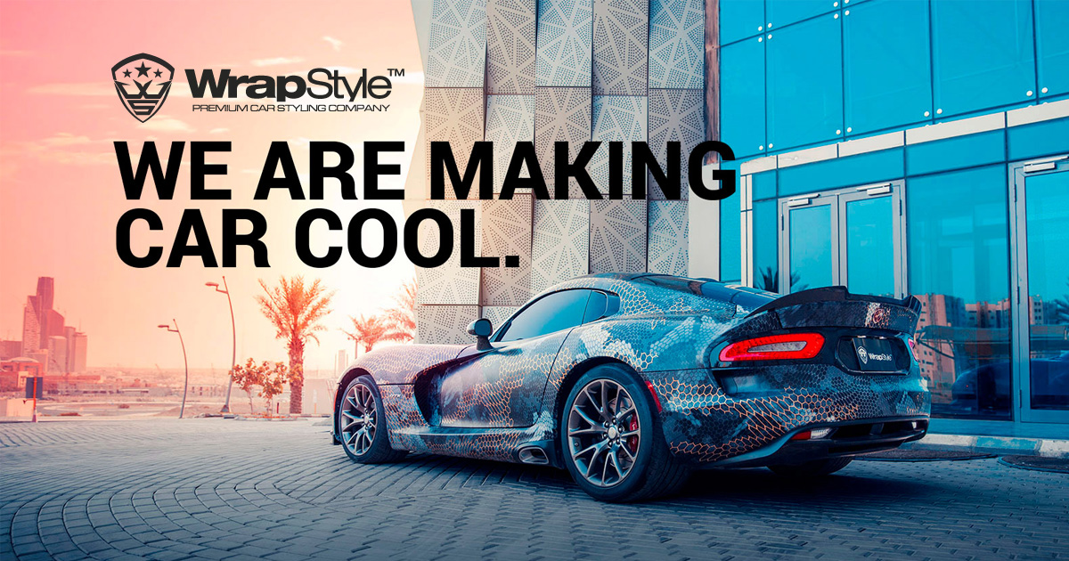 Car wrap Paint protection Car design Car wrapping foil Dubai