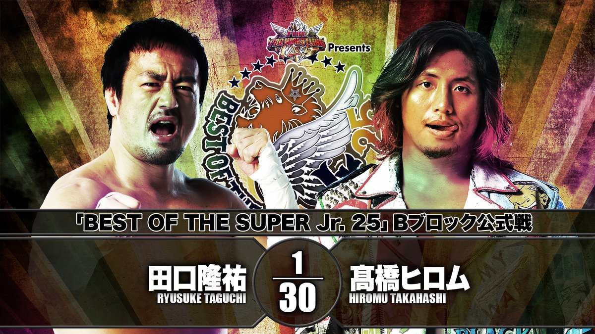 5/27 NJPW Best of the Super Juniors Results Aichi, Japan (Takahashi vs