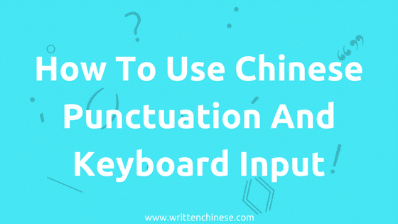 Written Chinese