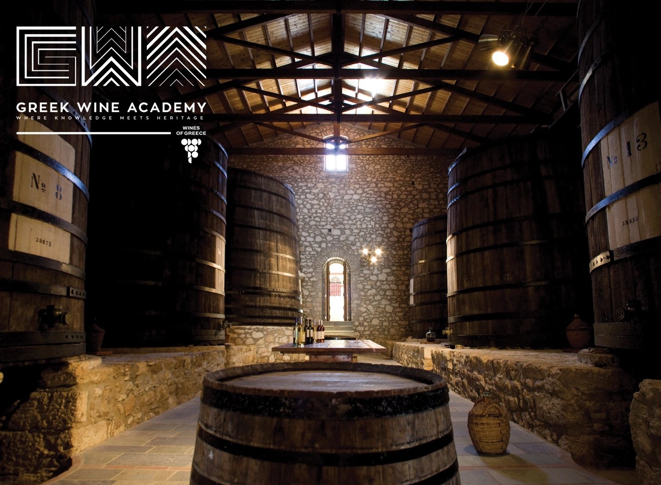 GWA Advanced Certificate WSPC