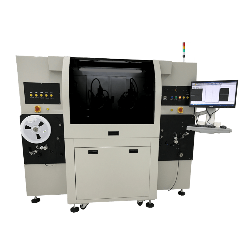 Vision Inspection System In Line