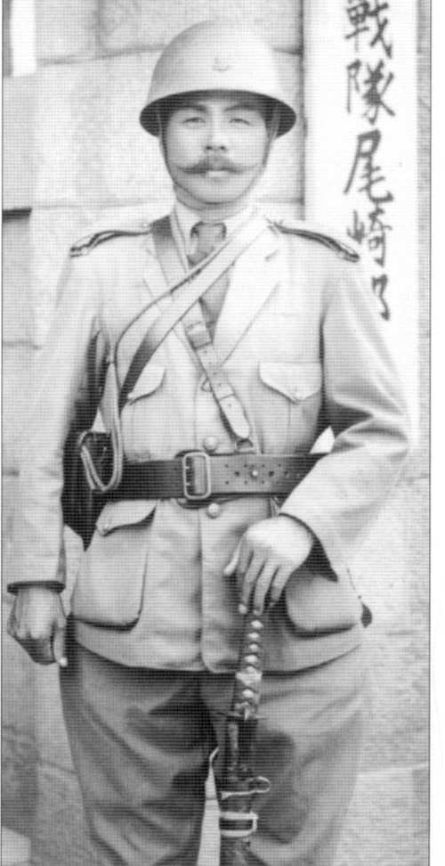 special naval landing force officer Japanese Forces Gallery