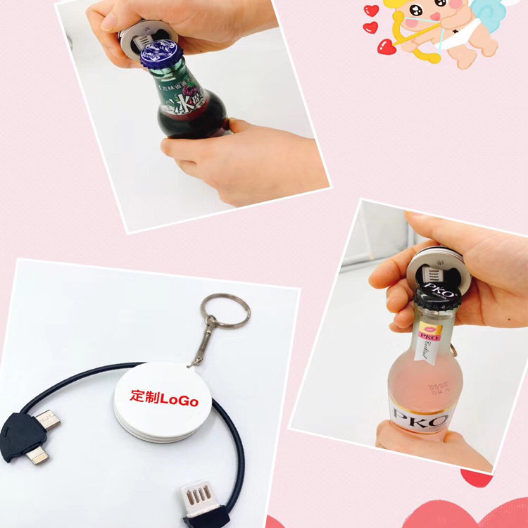 Opener Charing cable