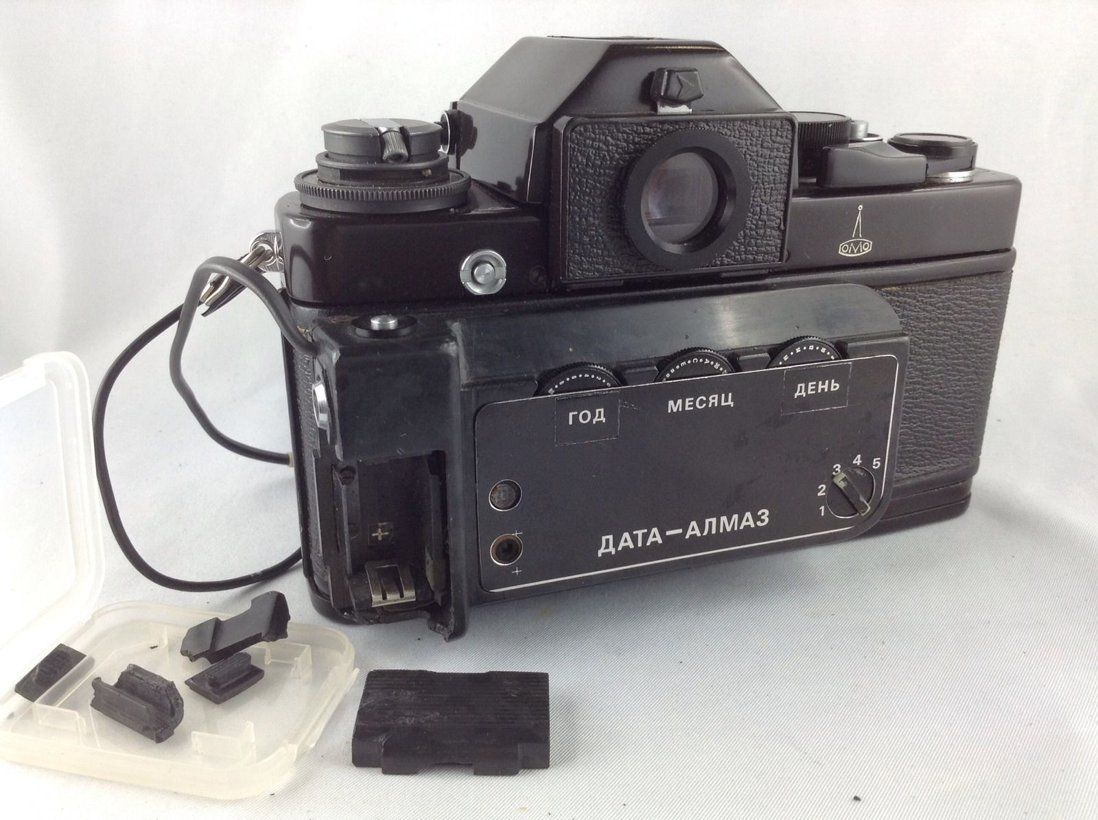 Miscellaneous 21.06.2014