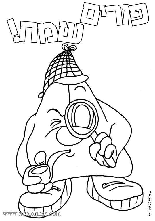 Purim Sherlock Holmes Coloring Pages