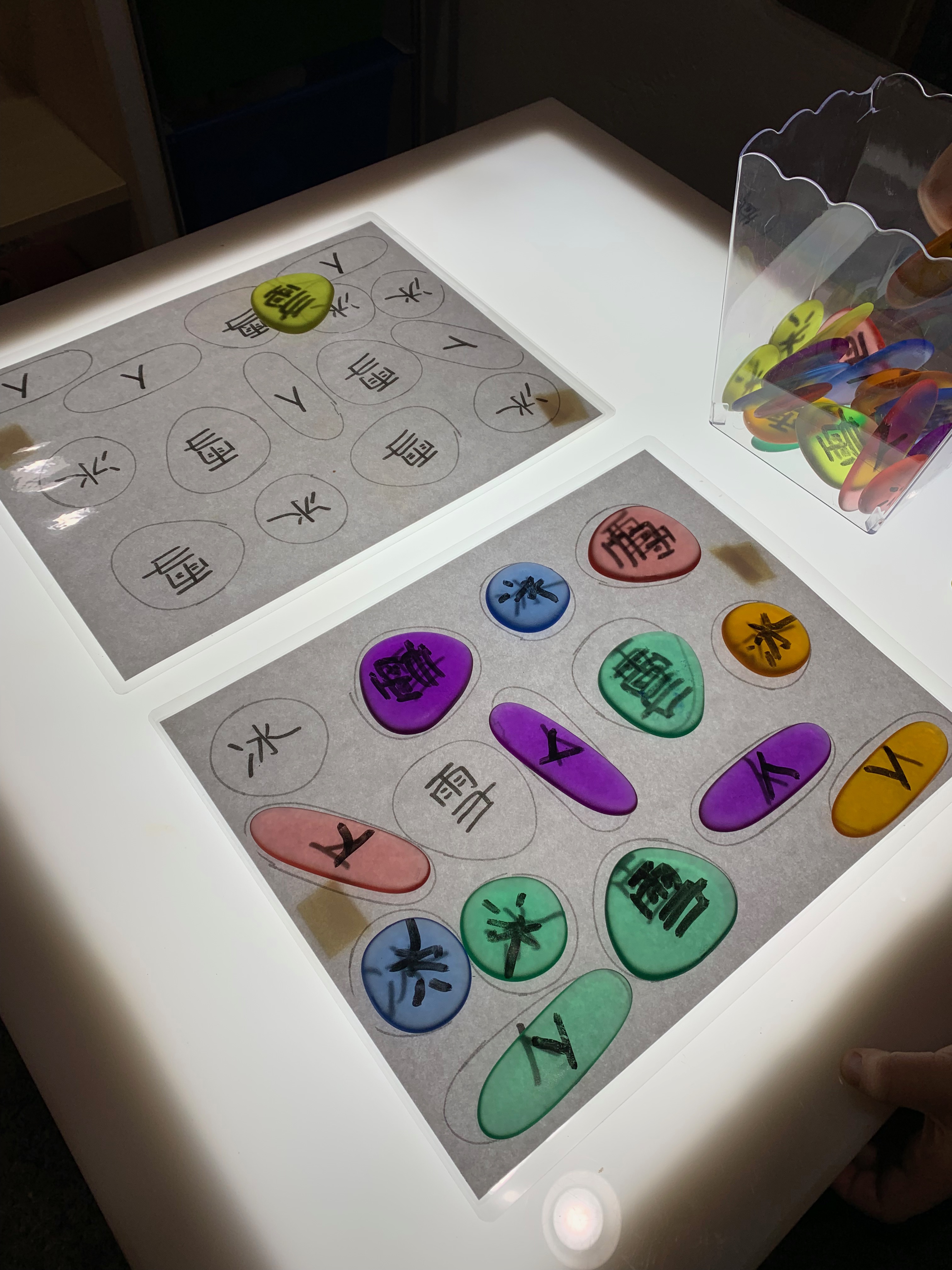 10 Entertaining Activities for Your Preschool Light Table Xiao Panda Preschool