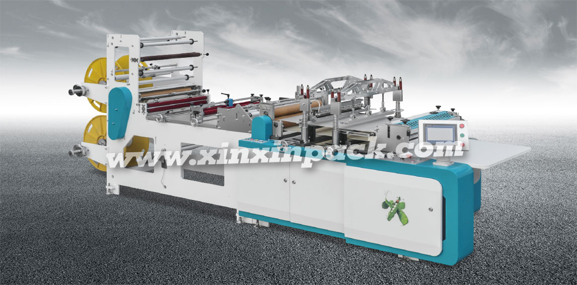 Zipper Bag Making Machine Zipper Bag Production Line Main Products