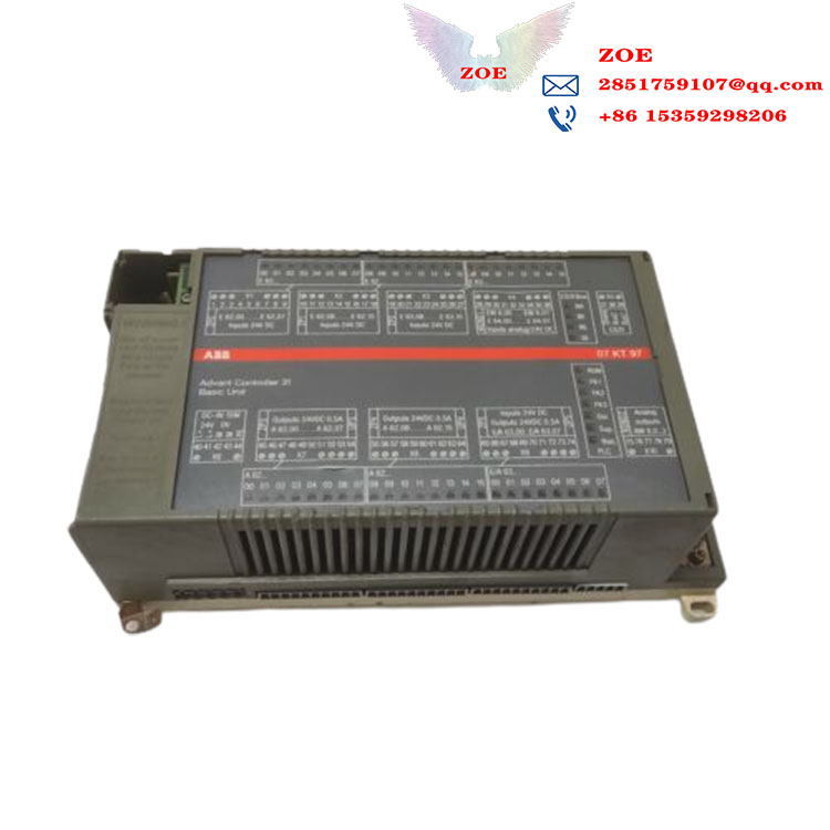 07KT97 Symphony DCI Series SynRM motor and drive package Xiongba