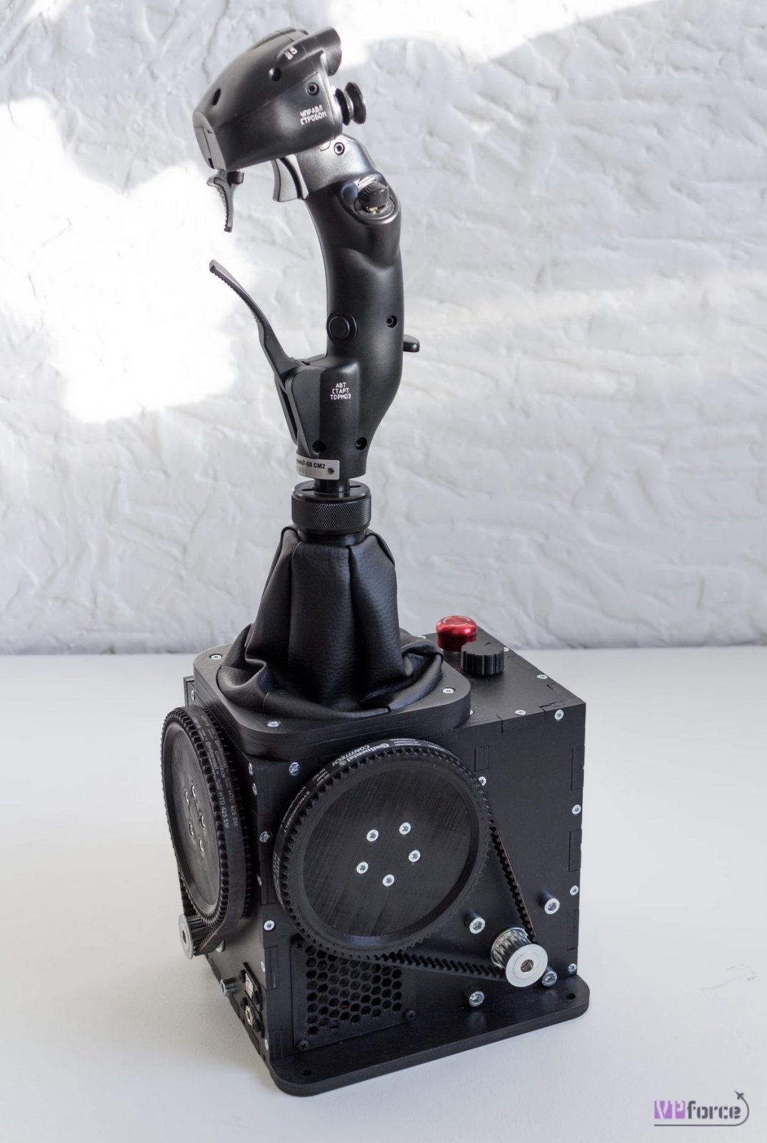 Force Feedback Joystick Kit