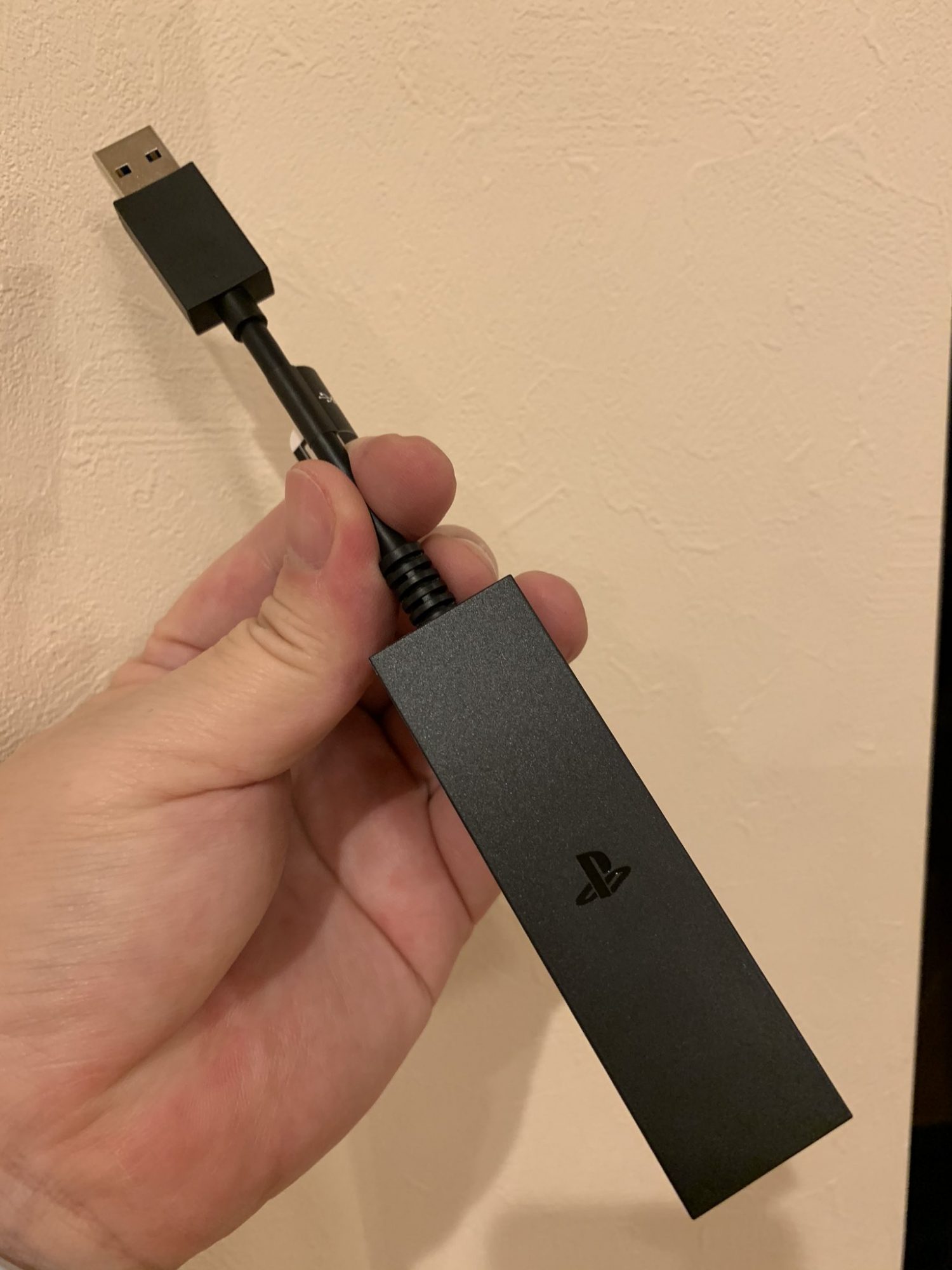Request Your PS VR Adapter for the PS5 XTREME PS
