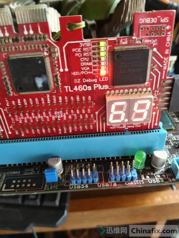 Asus P8B75M LX Plus motherboard no booting repair XWFix