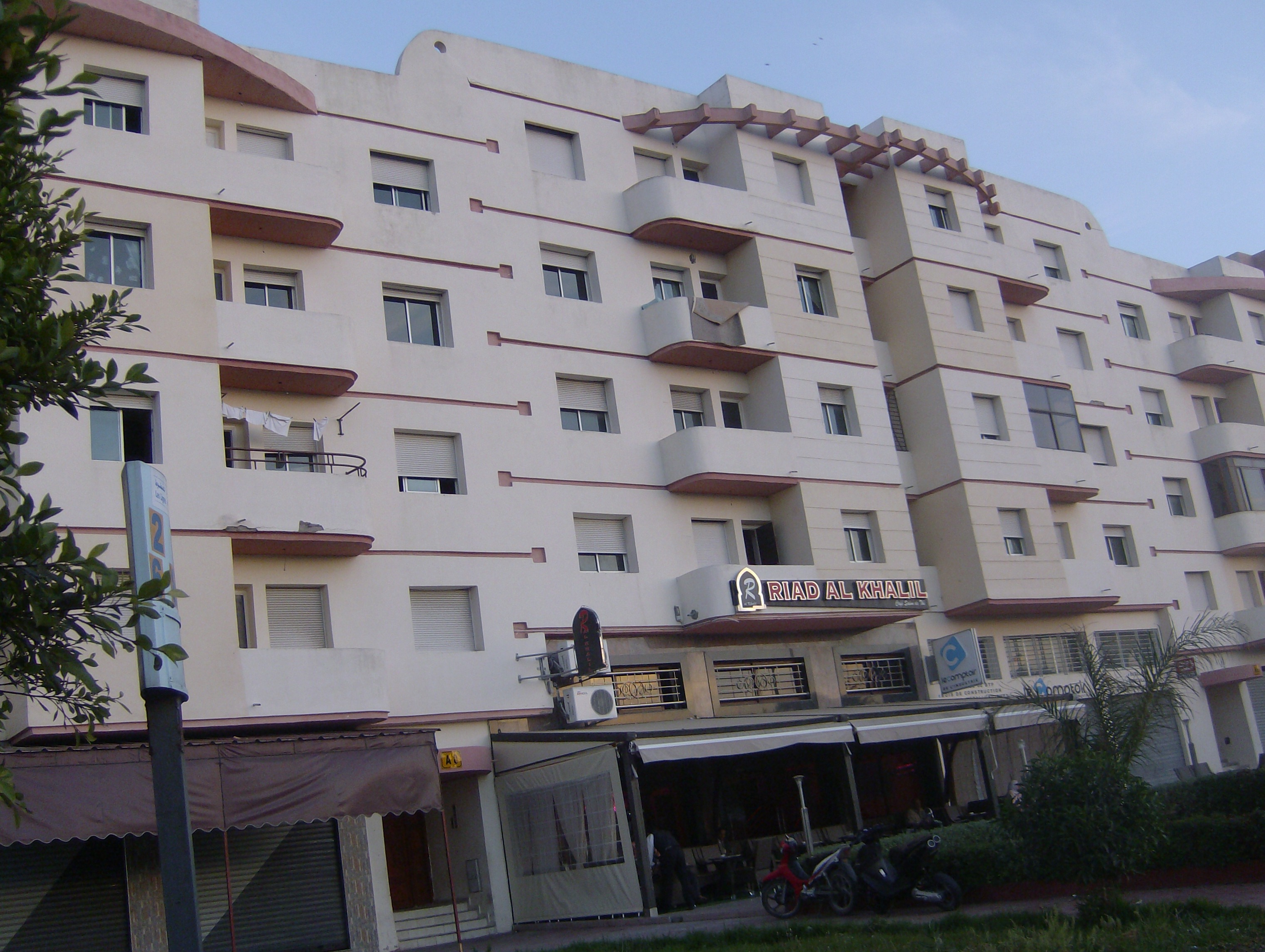 Bel Appartement, tout neuf, à El Jadida, à vendre El Jadida Maroc