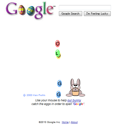 裏技：Google検索窓に「魔法の文字」入力でゲームが遊べる！