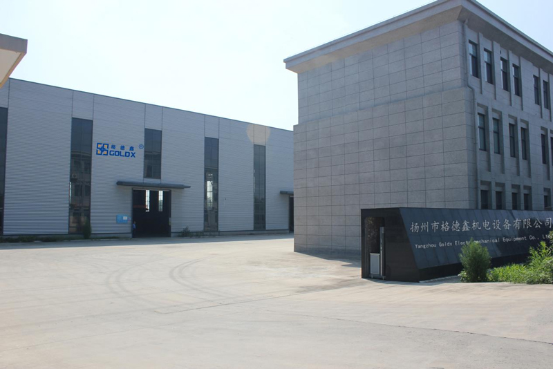 About Us Yangzhou Goldx Electromechanical Equipment Co., Ltd.
