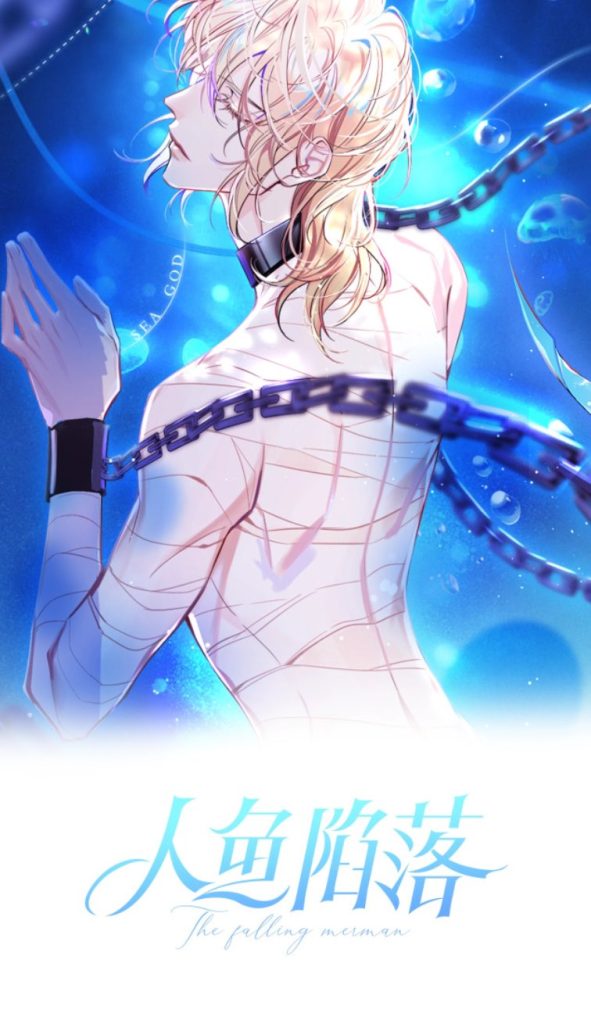 The Falling Merman Yaoi Italia