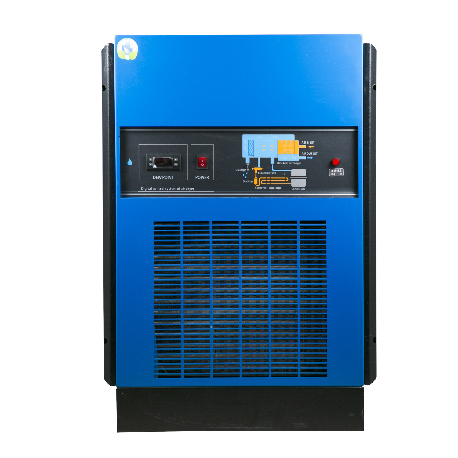 News - How to choose a refrigerated air dryer