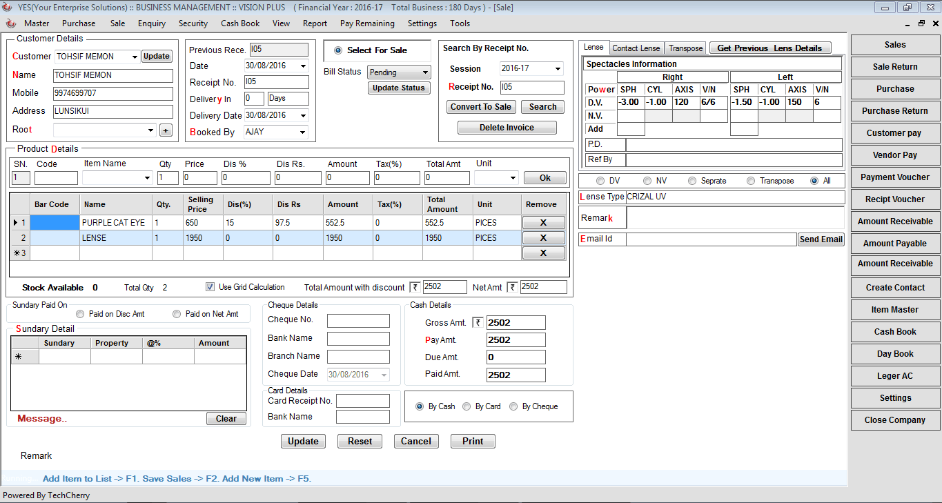 Optical Shop Software Optical Store Billing software optical