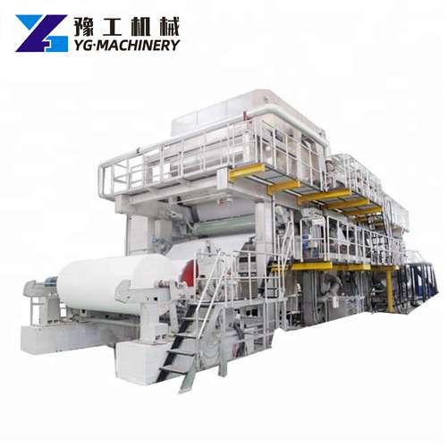 A4 Paper Making Machine Reams Paper Production Line YG®