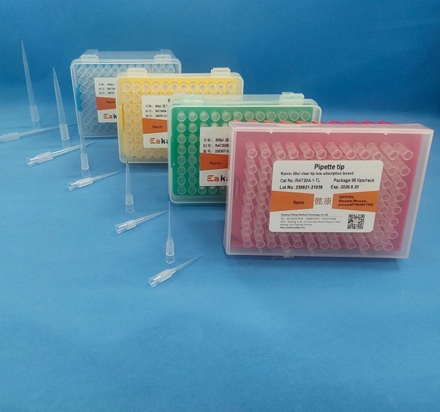 Rainin Compatible LTS Pipette Tips Yikang Medical