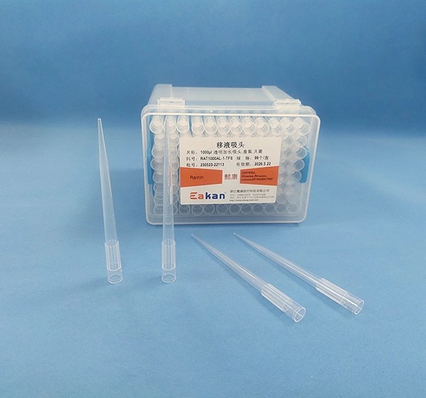 Rainin Compatible LTS Pipette Tips Yikang Medical